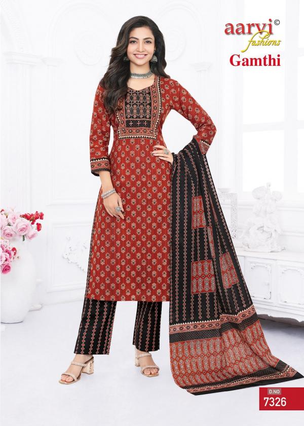 Aarvi Gamthi Vol-5 – Kurti Pant With Dupatta